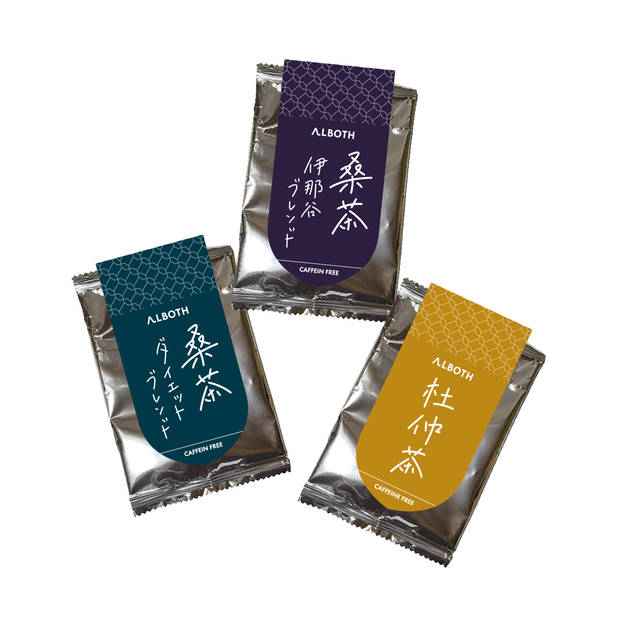 ALBOTHお試しセット